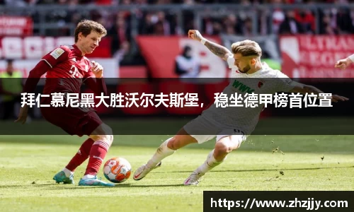 im电竞手机网页版登录