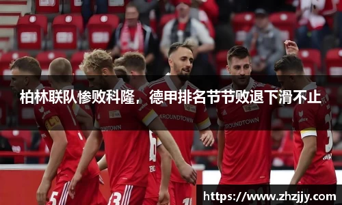 im电竞手机网页版登录