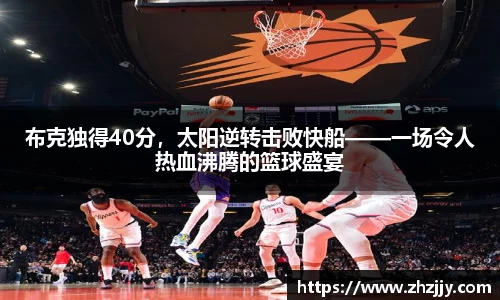 im电竞手机网页版登录