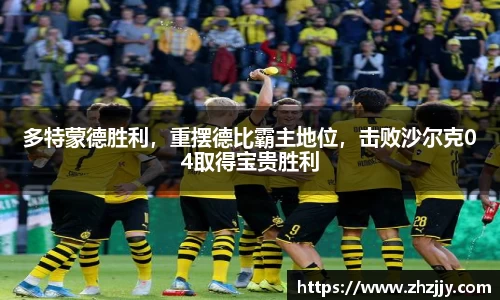 im电竞官网入口