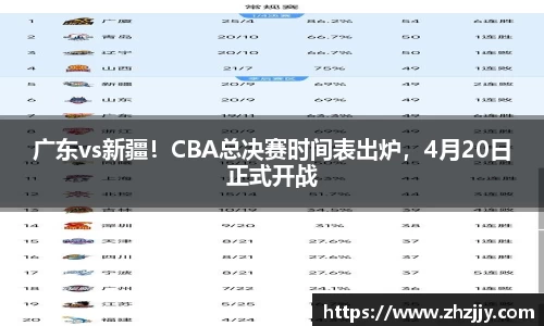 im电竞最新地址