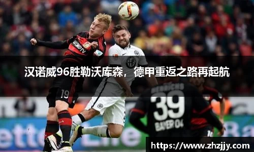 im电竞最新地址