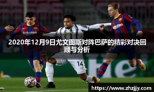 im电竞手机网页版登录