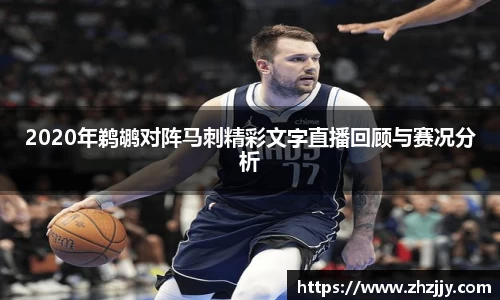 im电竞最新地址