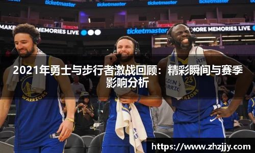 im电竞手机网页版登录