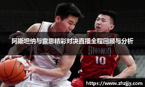 im电竞官网入口